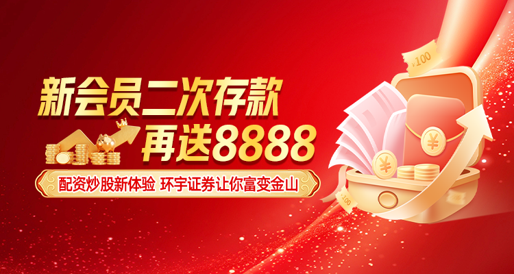 郑砚农应邀会见非洲联盟主席科纳雷